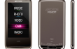 Archos 3cam