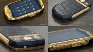 lamborghinismartphone