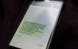 spamtext