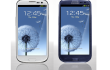 s3ultrafast