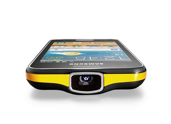 Samsung Galaxy Beam Available from UK Retailers