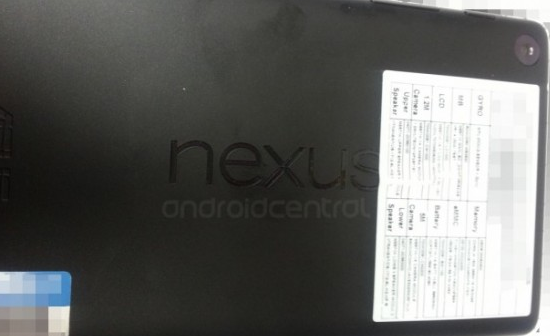 nexus-7