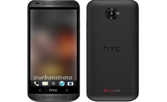 htc-zara