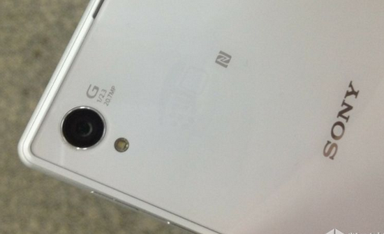 sony-honami