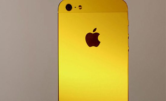 iphone-5s-gold-edition