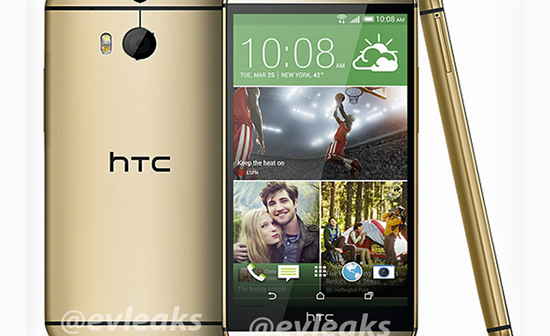 htc-one
