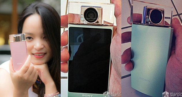 sony-perfume-bottle-camera