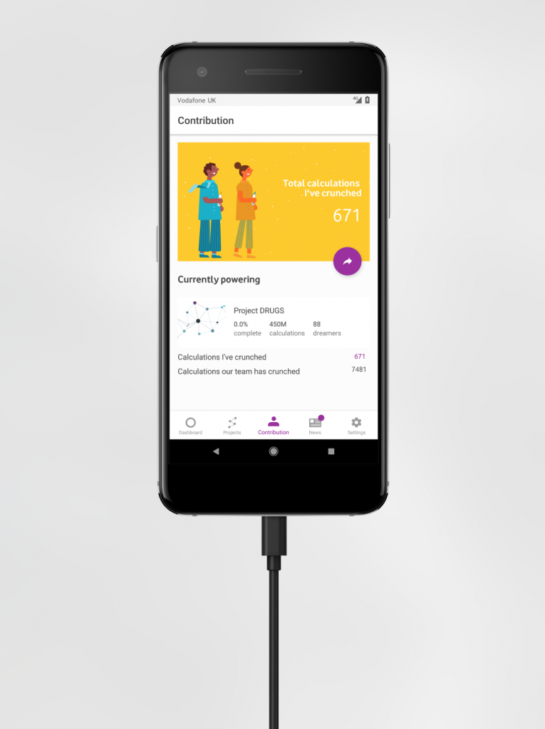 DreamLab App
