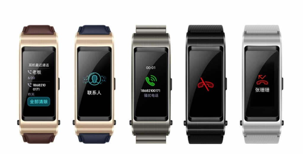 HUAWEI TalkBand B5